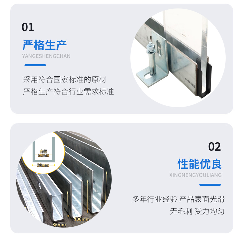 汕头幕墙钢板折弯件